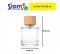 ขวดกลมใส ฝาไม้ 50 ml.