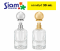 ขวดกลาเซียร์ 30 ml.