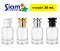 ลูอิส 30 ml.