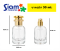 ลูอิส 30 ml.
