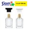 ทอมฟรี 50 ml.