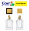 ทอมฟรี 50 ml.
