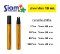 ปากกาสีชา 10 ml.