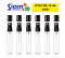 ปากกาใส 10 ml. ฝาดำ