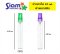 ปากกาใส 10 ml. ฝาพลาสติก