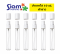 ขวดปากกาใส 10 ml. ฝาขาว