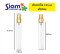 ปากกาใส 10 ml. ฝาทอง