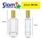 ฟลอน่า 30 ml.