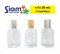 ลาโบ้ 30 ml.