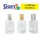 ลาโบ้ 50 ml.