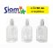 ลาโบ้ 50 ml.