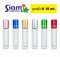 ลูกกลิ้ง K 10 ml.