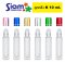 ลูกกลิ้ง K 10 ml.