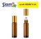 ขวดลูกกลิ้ง ROAM 10 ml. [ราคาต่อโหล]