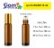 ขวดลูกกลิ้ง ROAM 10 ml. [ราคาต่อโหล]