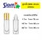 ลูกกลิ้ง ROG 10 ml.
