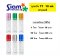 ลูกกลิ้ง T1  10 ml.