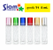 ขวดลูกกลิ้ง T1  5 ml