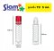 ลูกกลิ้ง T2 5 ml.