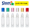 ลูกกลิ้ง T3 5 ml.