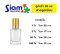 ลูกเต๋า 30 ml. ฝาอลูมิเนียม