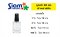 ลูกเต๋า 30 ml. ฝาพลาสติก