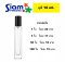 ลูซี่ 10 ml.