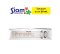 สลิ๊งแก้ว 20 ml