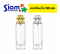 เชอร์ร๊อคใส 30 ml. ฝาเงิน/ทอง