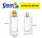 เชอร์ร๊อคใส 30 ml. ฝาเงิน/ทอง