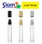 เมอร์ซี่ 10 ml.