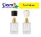 โคลอี้ 30 ml.