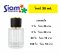 โคลอี้ 30 ml.