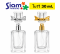 ขวดโบว์วี่ 30 ml.