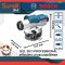 BOSCH เครื่องวัดระนาบแบบออปติคอล/กล้องเซอร์เวย์ รุ่น GOL 26 D