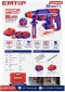 EMTOP สว่านโรตารี่ไร้สาย 20V รุ่น ELRH202682
