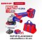EMTOP เครื่องเจียร์ไร้สาย 4Ah 4นิ้ว รุ่น ELAG2010022