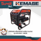KEMAGE เครื่องปั่นไฟ เบนซิน Inverter รุ่น KM-INVT-3.6KW