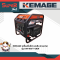 KEMAGE เครื่องปั่นไฟ เบนซิน Inverter รุ่น KM-INVT-5KW