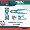 TOTAL กรรไกรตัดลวด ขนาด 8 นิ้ว รุ่น THT11386 ( Mini Bolt Cutter )