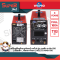 WELPRO เครื่องเชื่อม INVERTER รุ่น WELTIG MMA 160