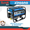 Zinsano เครื่องปั่นไฟฟ้า รุ่น ZNG2800E AKZIZNG2800E