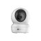 กล้องวงจรปิด Ezviz C6N 4MP Wi-Fi PT Camera