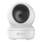 กล้องวงจรปิด Ezviz C6N 1080P Wi-Fi PT Camera