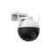 กล้องวงจรปิด Ezviz C8W Pro 5MP Wi-Fi PT Camera