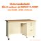 President DNP127-T-IVORY