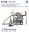 Stick (SP-303) Automatic stick packaging machine