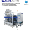 เครื่องบรรจุแบบซอง 4 ด้าน  (รุ่น SP-202)