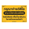 Samsung ฐานรองเครื่องสำหรับ การซ้อนเครื่องซักผ้า และ เครื่องอบผ้า รุ่น SK-DH
