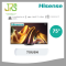 HISENSE แอลอีดีทีวี 75 นิ้ว HISENSE (4K, VIDDA) 75U8N
